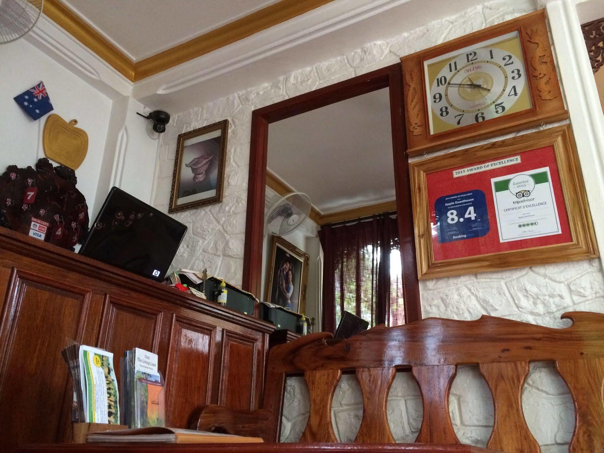 琅勃拉邦 苹果旅馆酒店 外观 照片