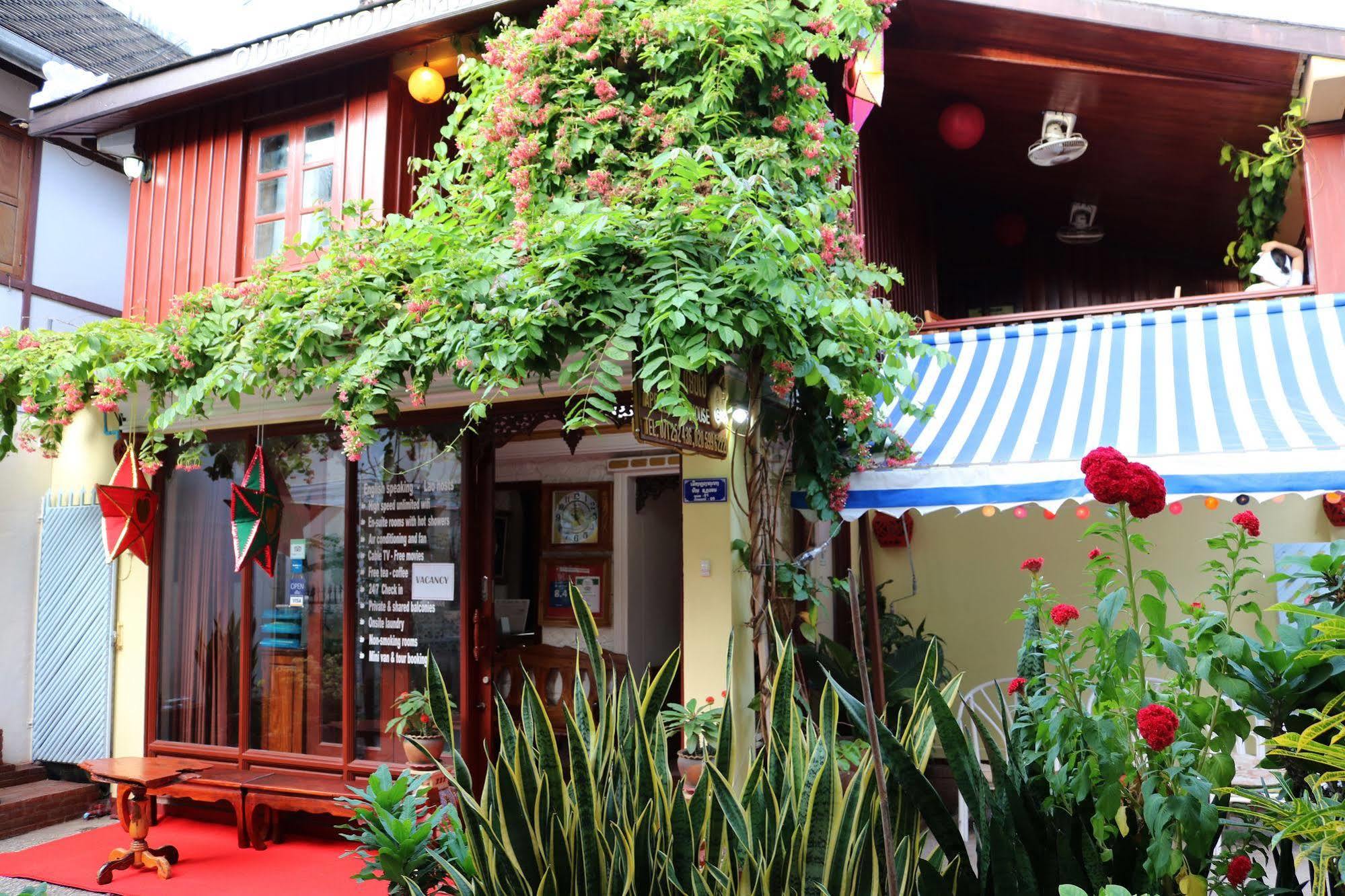 琅勃拉邦 苹果旅馆酒店 外观 照片