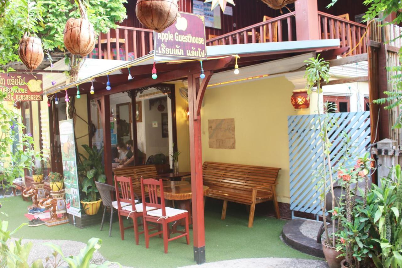 琅勃拉邦 苹果旅馆酒店 外观 照片